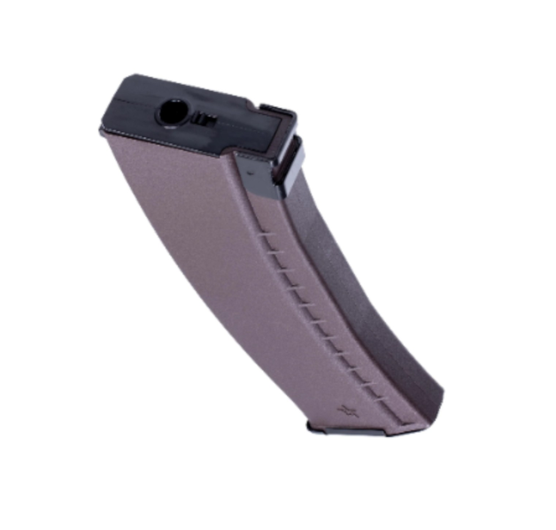 Amarok AK 240 шаров (Plum)